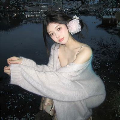 她她她的少女时代粤语